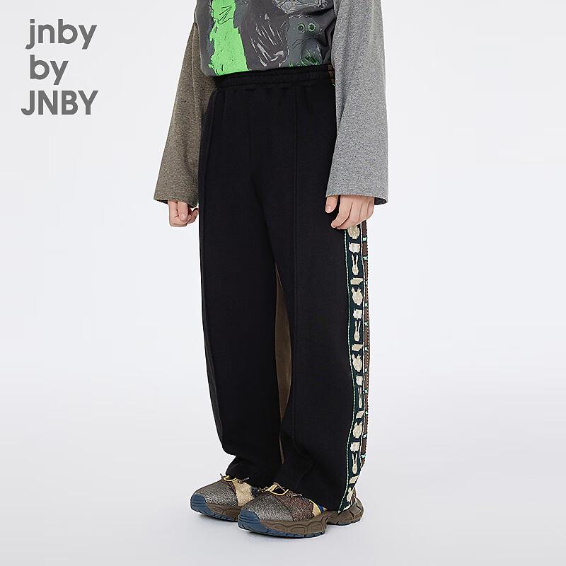 JNBY Kids' Spring Casual Long Pants