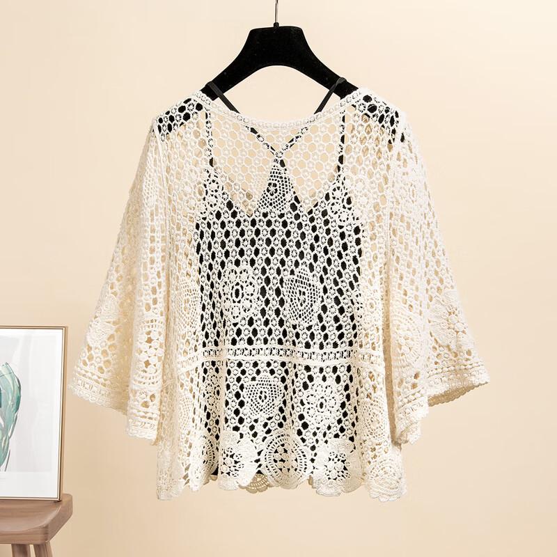 Women's Summer Cotton Hollow Crochet Two-Piece Set