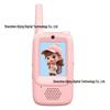 Children's Mini Wireless Walkie-Talkie Toy - Birthday Gift for Parent-Child Fun