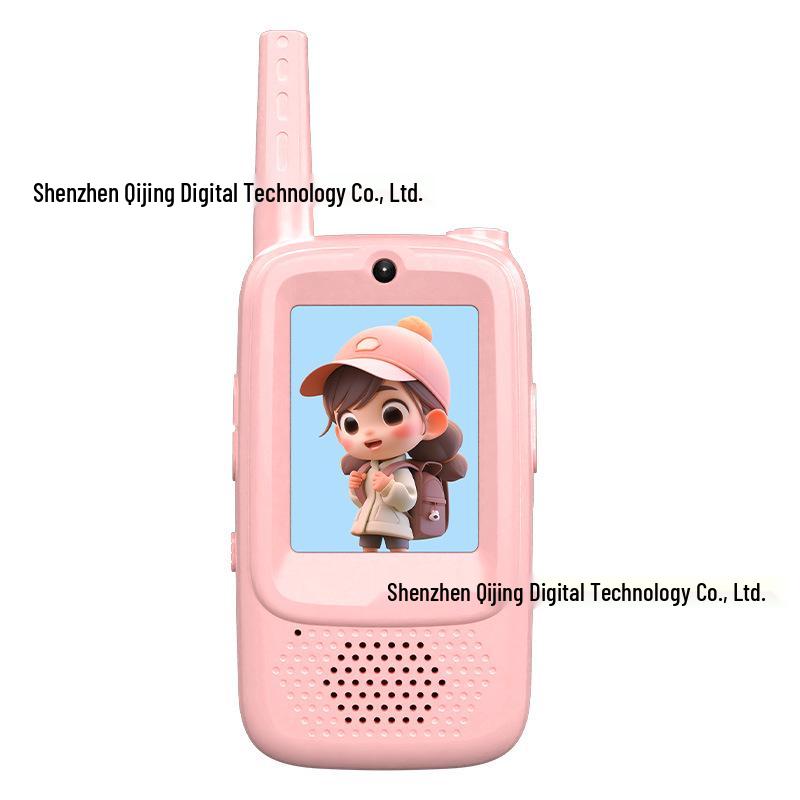 Children's Mini Wireless Walkie-Talkie Toy - Birthday Gift for Parent-Child Fun