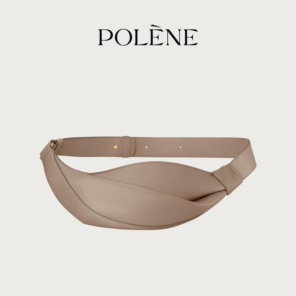 Sommerausgabe: Polene Croissant Rindsleder Umhängetasche—Geräumige Damen Schultertasche