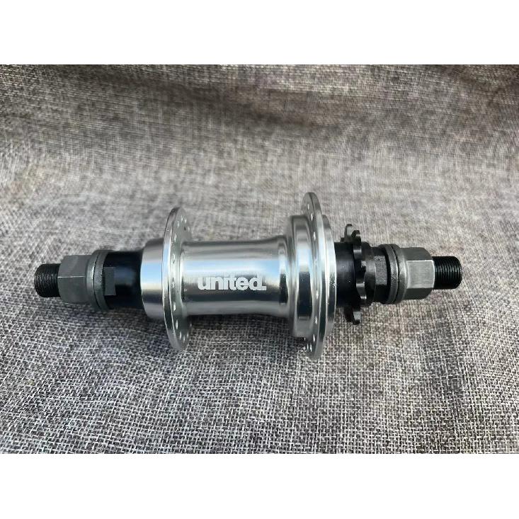 United BMX náboj LHD/RHD zapouzdřený náboj 6 západek 120 hlučný náboj 9T 14mm 36h BMX náboje velmi hladký