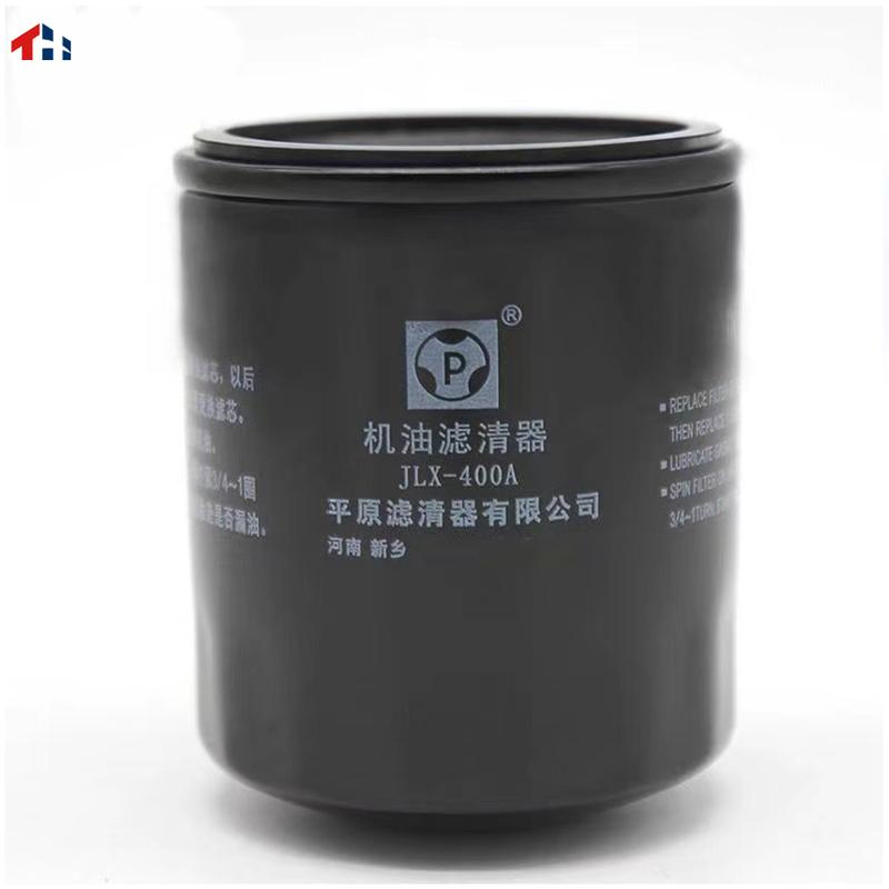 1017100XEB02 Oil filter fits Great Wall HAVAL F7 F7X F5 H4 H6(~)  Engine GW4B15A GW4B15 GW4B13 1.5T