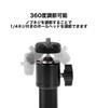 Projector/Speaker Mount, Duct Rail Fixer, 2.5kg Weight Capacity, 360° Angle Adjustment, Small, White (Small Outlet Included)