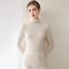 Women's Slim Fit High-Neck Pure Cashmere Sweater, Perfect for Autumn/Winter, Flattering Base Layer Knitwear by Consinee.