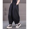 Spring and Summer 2025 New Korean Version Loose Large Size Literary Leggings Solid Color Elastic Waist Double Pocket Bloomers Women