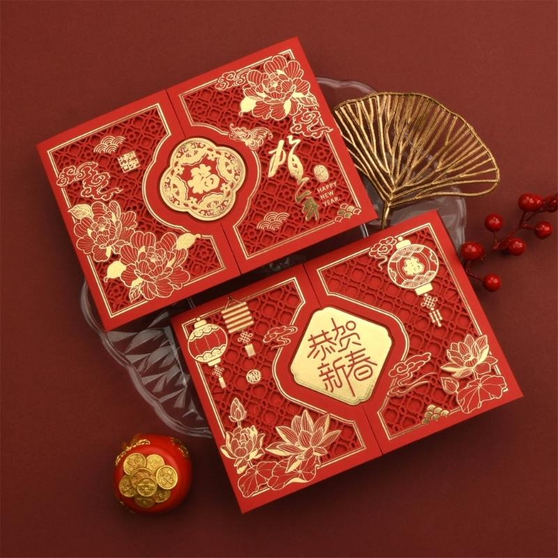 Chinese New Year Card With Envelope Embossed Holiday Greeting Card For Festival Celebration And Traditional Blessing