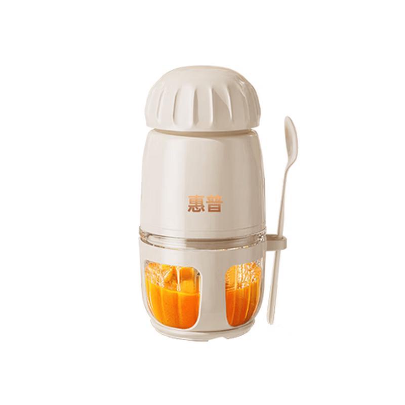 HP Multi-functional Baby Food Processor