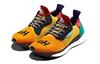 Solar Hu Pharrell x Solar Hu Adidas Glide 'Bold Gold' BB8042