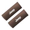 2Pcs Leather Car Door Armrest Cover Roof Handle Covering For Jeep Grand Cherokee Wrangler JK Gladiator Compass Renegade Wagoneer AJR1