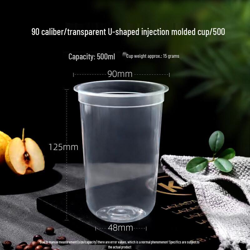 Transparent PET U-Shape Cold Drink Cups