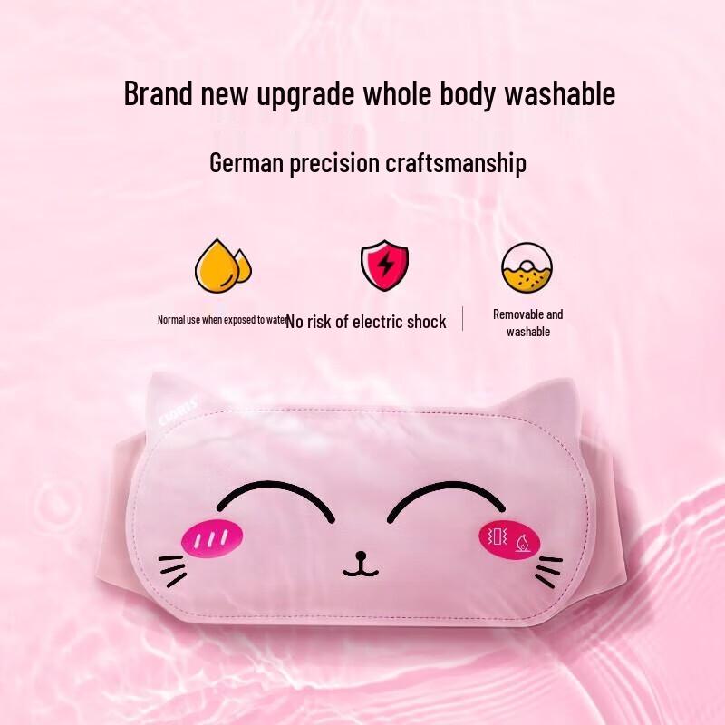 CLORIS H738 Menstrual Warming Waist Massager