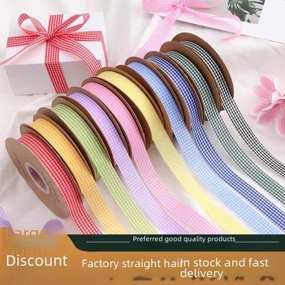 2cm Satin Ribbon for Baking, Packaging, Flower Bouquets, Cake Boxes, & More - Special Price