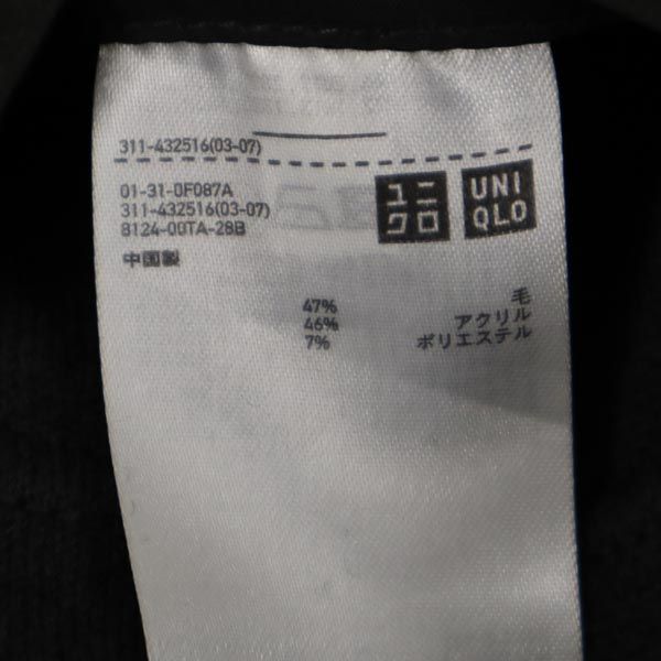 Unused UNIQLO Wool Blend Fleece Jacket XS Dark Gray Men's Used