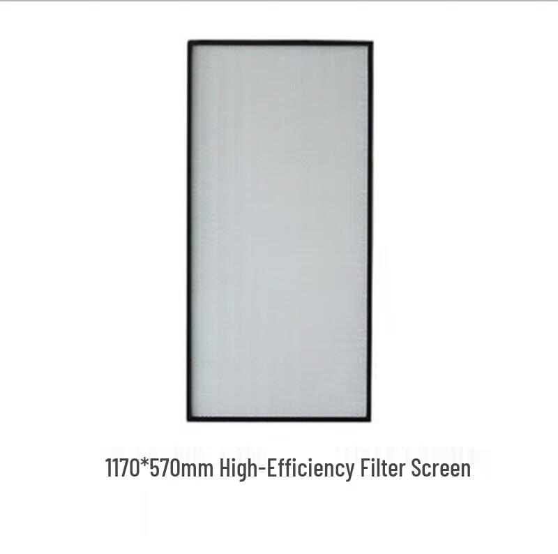 Yake FFU Cleanroom Air Purifier N/A