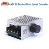 Stepless Speed Controller for 12V/24V/48V DC Brushed Motors, 40A with Switch