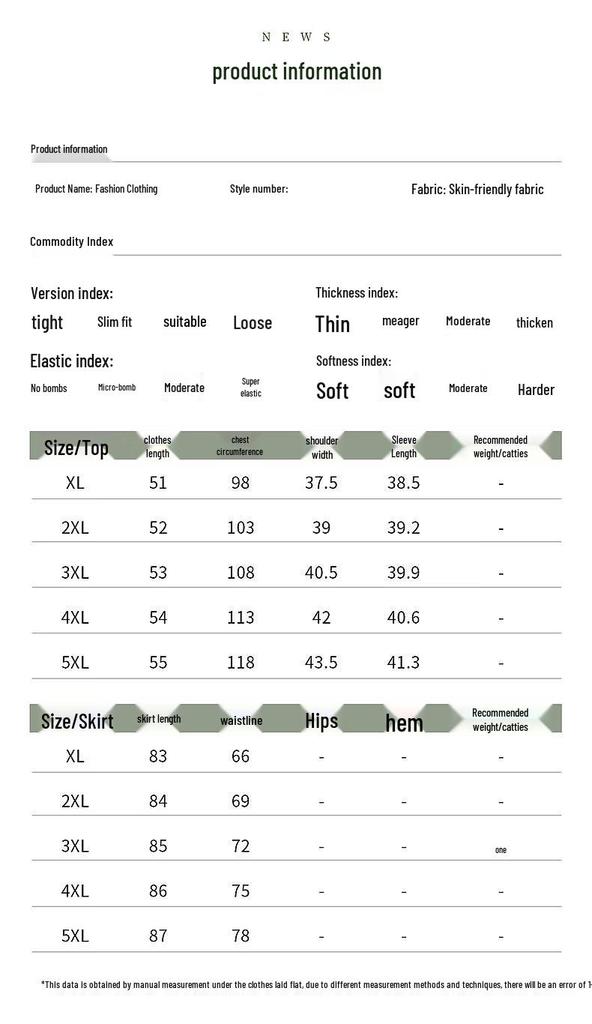 Yuzhaolin Women's Chinese Style Summer Short Sleeve Set