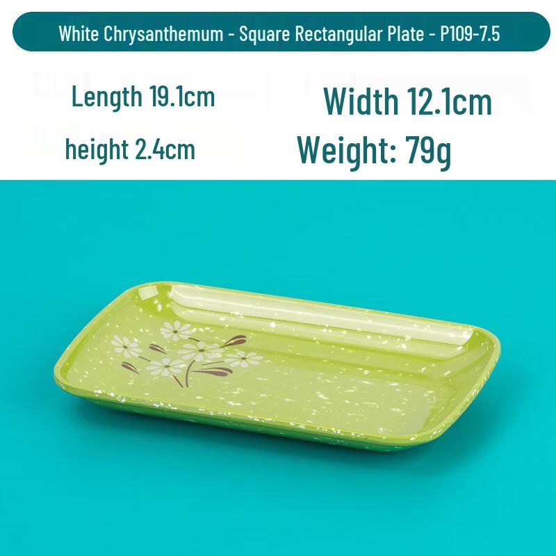 Handun Melamine Rectangular Snack Plates