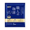 UCC Artisan Coffee Drip Coffee Mild Flavor Blend 100 Cups