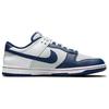 NBA X Nike Dunk Low EMB 75th Anniversary - Nets Unisex Sneakers White Grey-Fog Blue-Void DD3363-001