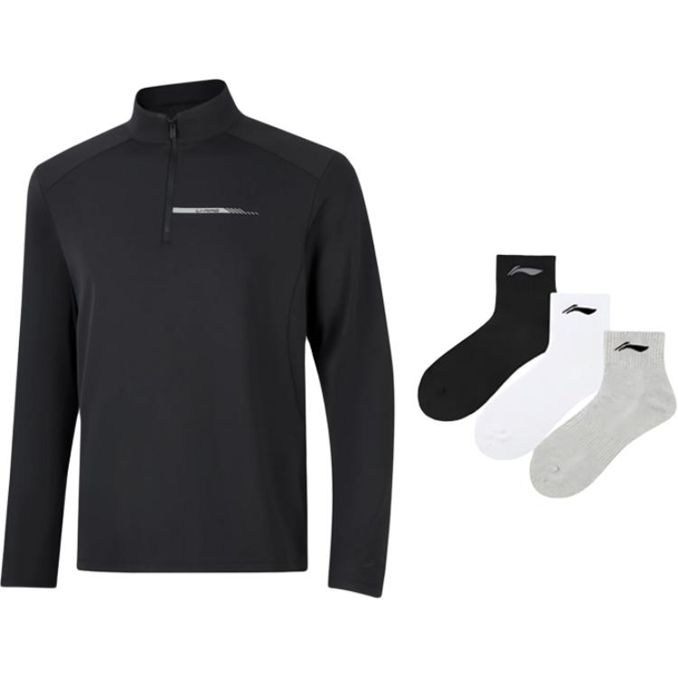 Li Ning T Shirts Men's Stand Collar Moderate Straight Fit ATLV307-1
