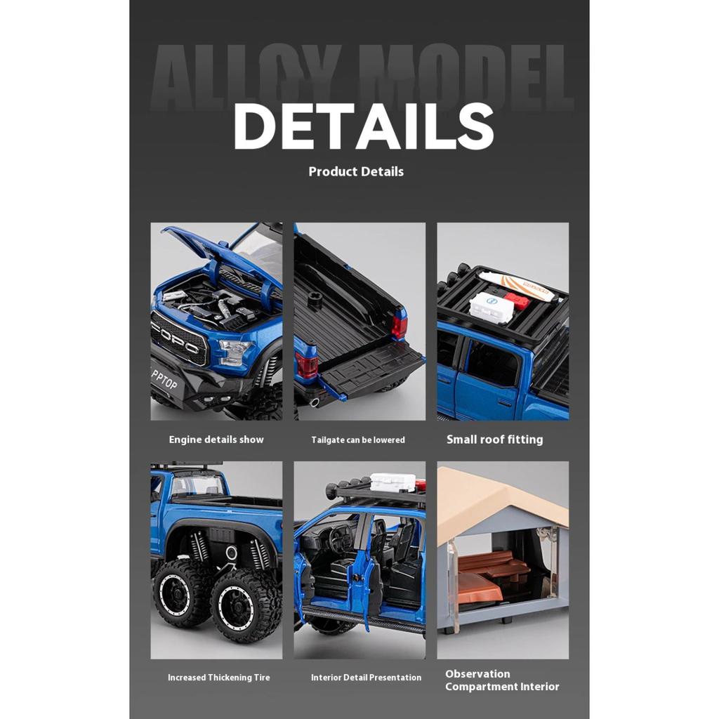1/24 Ford Raptor Pickup Truck Model, Removable Simulated Alloy RV, Off-road Toy Car with Sound and Light, Boy's Birthday Gift