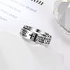 Men's Titanium Steel Non-fade Spanish Scripture Ring