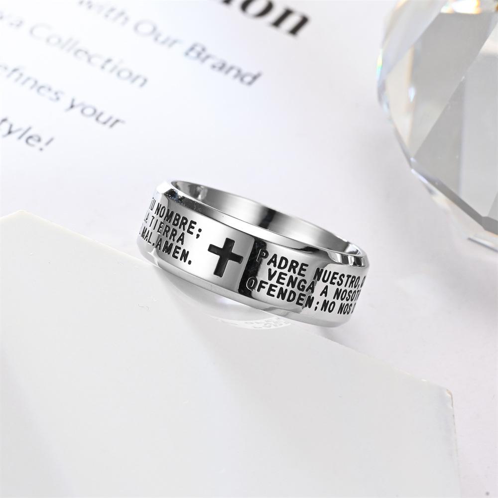 Men's Titanium Steel Non-fade Spanish Scripture Ring