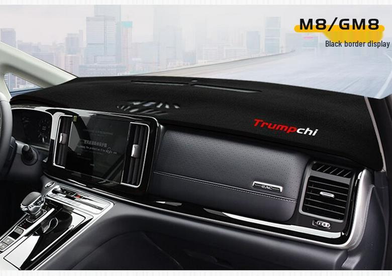 GAC Trumpchi Shadow Leopard Dashboard Sunshade for M6, GS4, AION S, and GS3