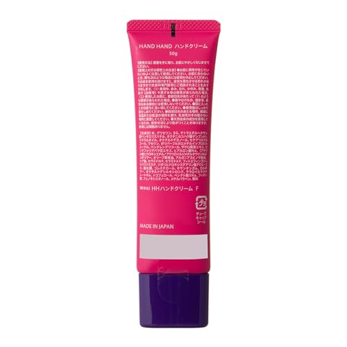 ? P.P. HAND HAND Hand Cream Gorgeous Floral 50g