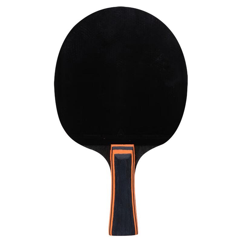 Deli Angrenate 1-Star Table Tennis Racket
