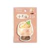Gift NOTE FOR  Notes Slow Life Coffee Series Retro Drink Notebook Message  Memo Kawai Stationery Office Accessories Memo Pad