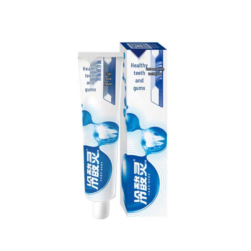 

Lengsuanling Dual Anti-Sensitive & Gum Care Toothpaste 185g