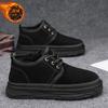 Snow Boots 2026 Winter Waterproof and Anti Slip Thick Soled Bread Cotton Boots Men's Shoes with Plush Warm Cotton Shoes