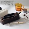 Raymay Fujii Pen Double Zipper Pen Luxe Dark Medium Size Case, Case, Color, Brown, (FY1334E)