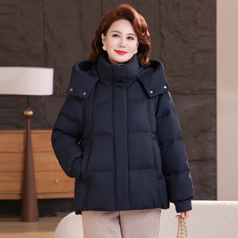 Women's Mid-Aged Short Duck Down Jacket
