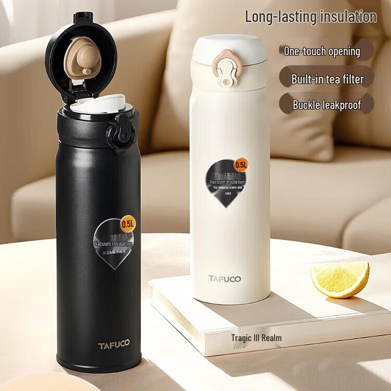 Taifuhao T2136 500ml 316 Stainless Steel Insulated Bottle