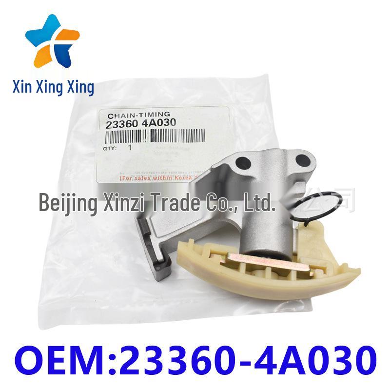 Hyundai Kia Series 233604A030 Engine Timing Chain Tensioner Other