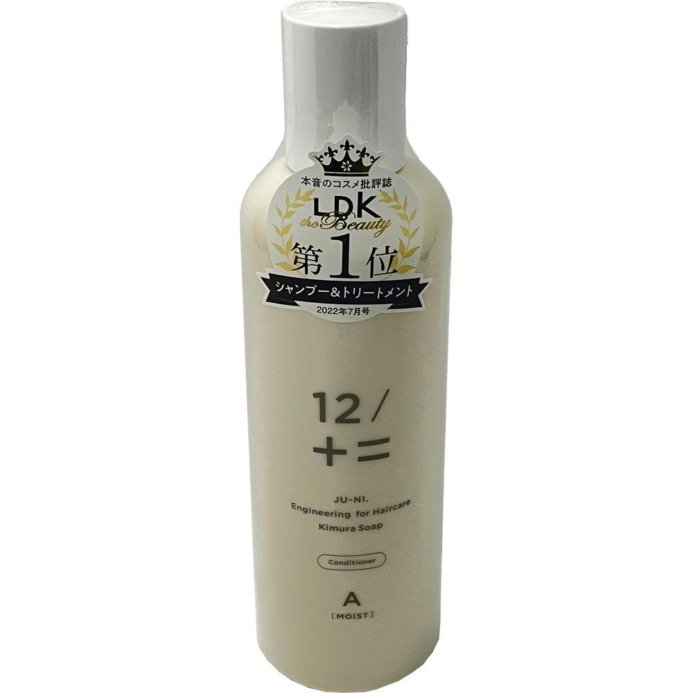 

12 Ju Ni Контейнер Флакон 250 мл Мыло Kimura