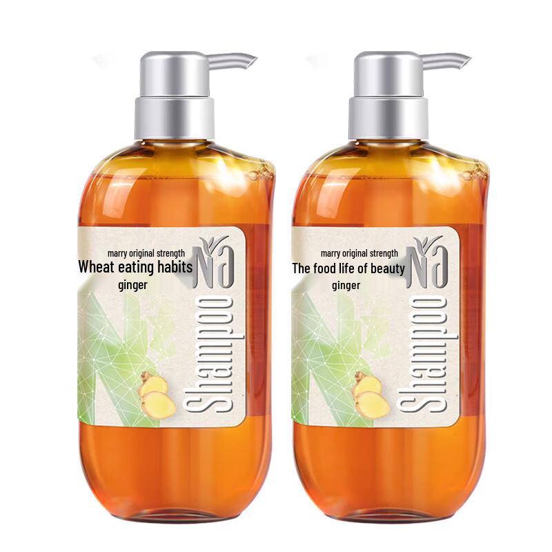 Walch Nai Lemon Ginger Hair Shampoo