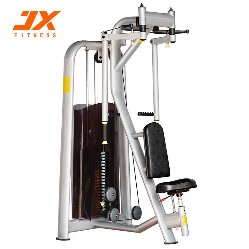 JUNXIA JX-815 Chest Press Machine