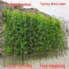 Artificial Bamboo Plant for Indoor/Outdoor Decor, Partition Screen, Hall, Living Room, Hotel, Window Display, Wall, Landscape Landscaping