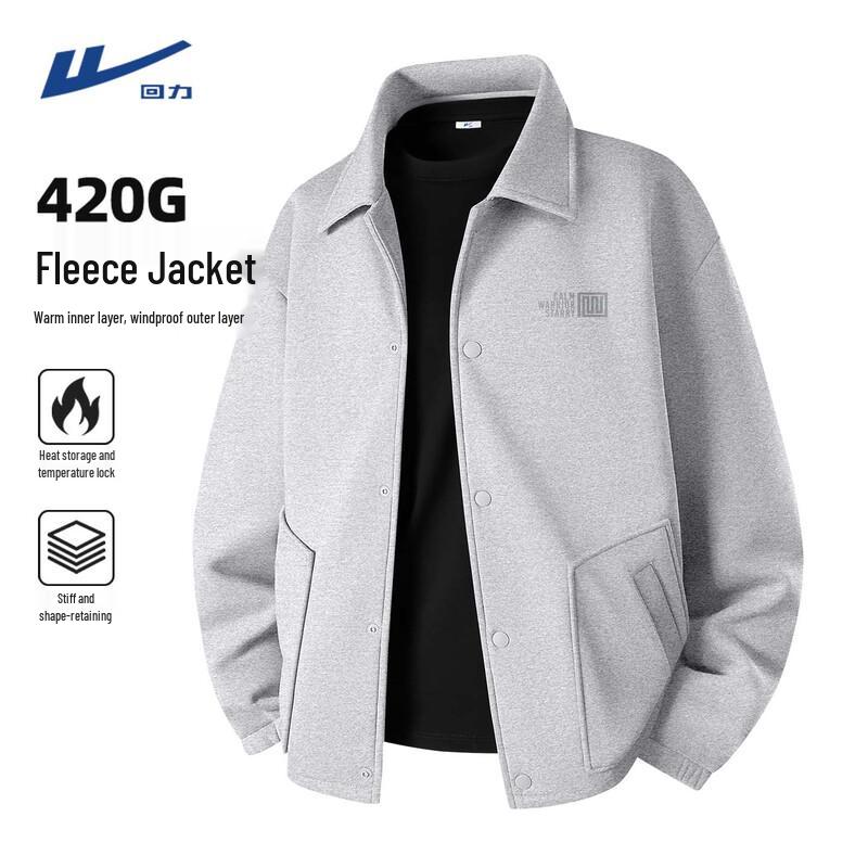 Warrior Men s Fleece-Lined Winter Jacket L