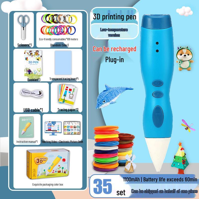 Rechargeable Low Temperature 3D Printing Pen for Kids - 1100mAh PCL Children's Day Gift