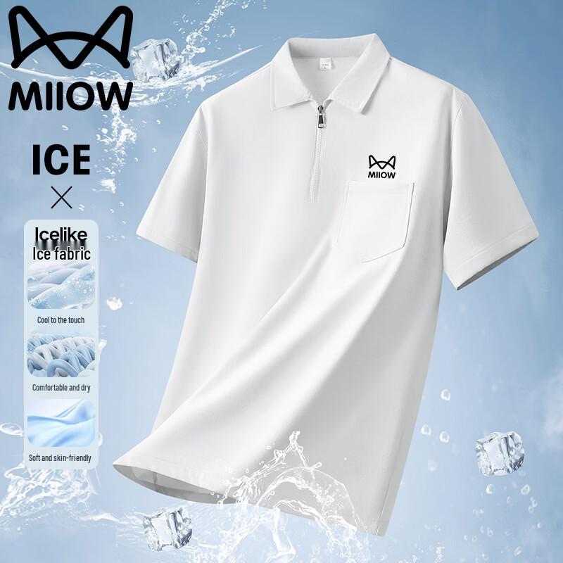 MiiOW Men s Cooling Polo Shirt L