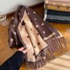 Autumn and Winter Women's Double-sided Shawl Scarf Dual-purpose Long Imitation Cashmere Jacquard Warm Soft Waxy Circumference