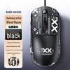 OLOEY G580 Wired Business & Gaming Mouse