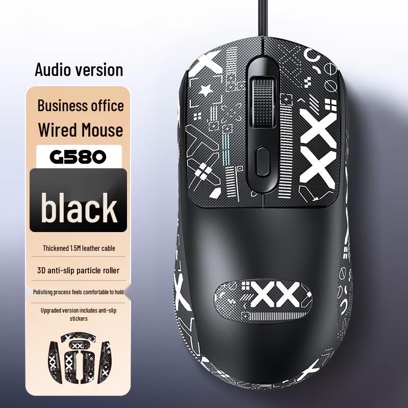 OLOEY G580 Wired Business & Gaming Mouse