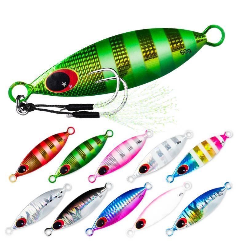 Lure iron plate bait5PCS 10-60GLuminous slow-sinking heavy weight hard bait for long-distance casting, essential for freshwater
