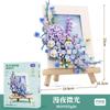 Moonlight Club Flower Picture Picture Frame Building Blocks Flower Bouquet Microparticle Desktop Decoration Creative Girl Holiday Gift